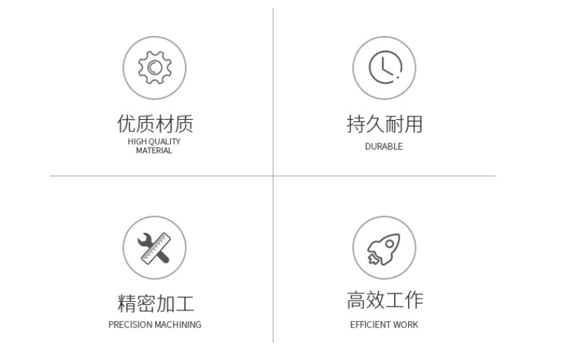 thermoplastic housing