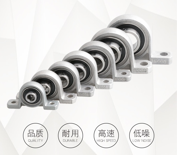 Zinc alloy bearing units KP000 Zinc alloy bearing units KP000