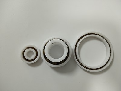 insert bearing insert bearing